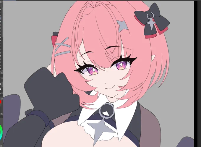 wip