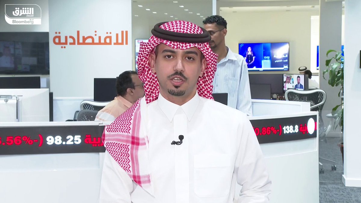 المسار الرئيسي لسوق الأسهم السعودية "هابط" في الوقت الحالي والارتفاعات استثنائية. نتائج الربع الأول للشركات لم تغير من العوامل المتحكمة في أداء السوق ودفعه لتغيير المسار. بحسب المحلل المالي الأول في صحيفة الاقتصادية، أحمد الرشيد لـ"الشرق". ALEQTISADIAH 