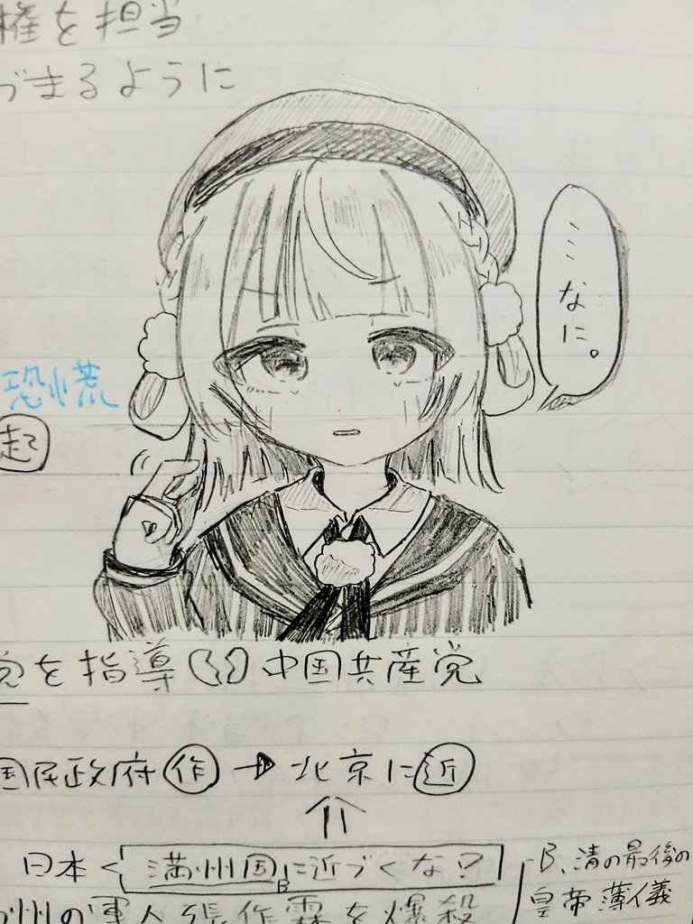 Omuのの tweet media