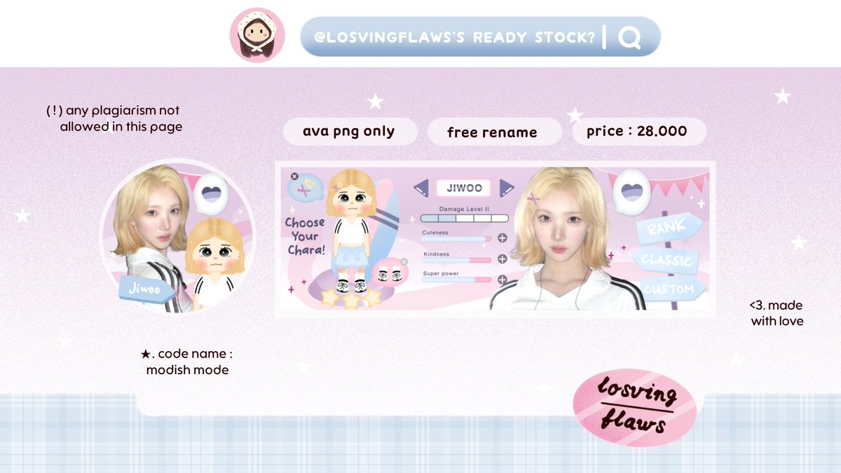 🎐 ’ eLoDy! — MT AFTER DM. tweet media