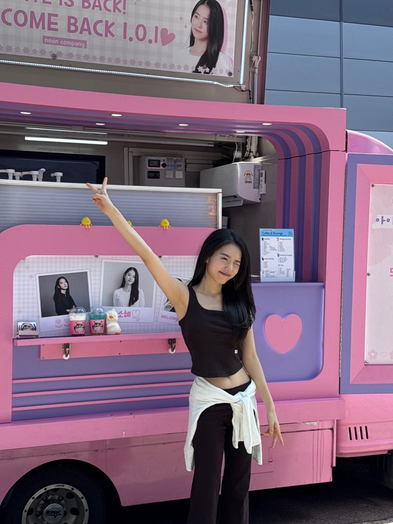 야토띠🎶 tweet media