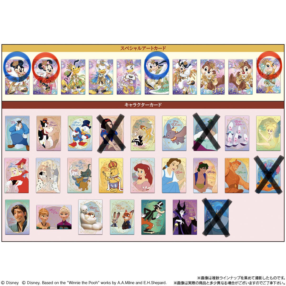 d@取引 tweet media
