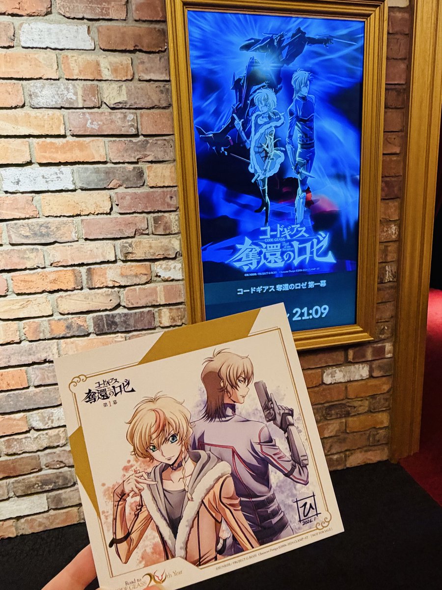 にこせん tweet media
