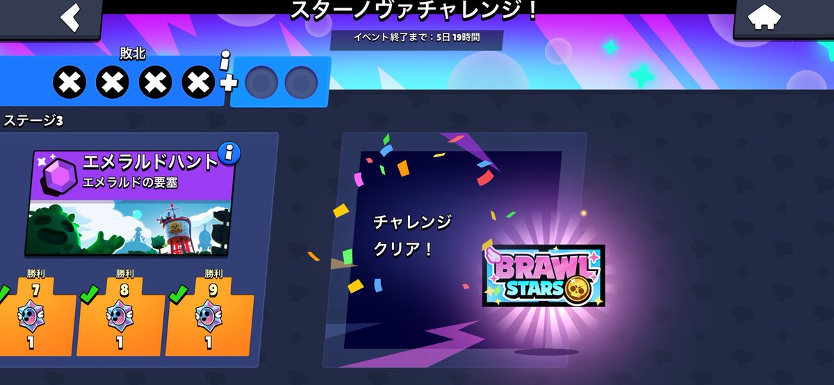 るあ tweet media