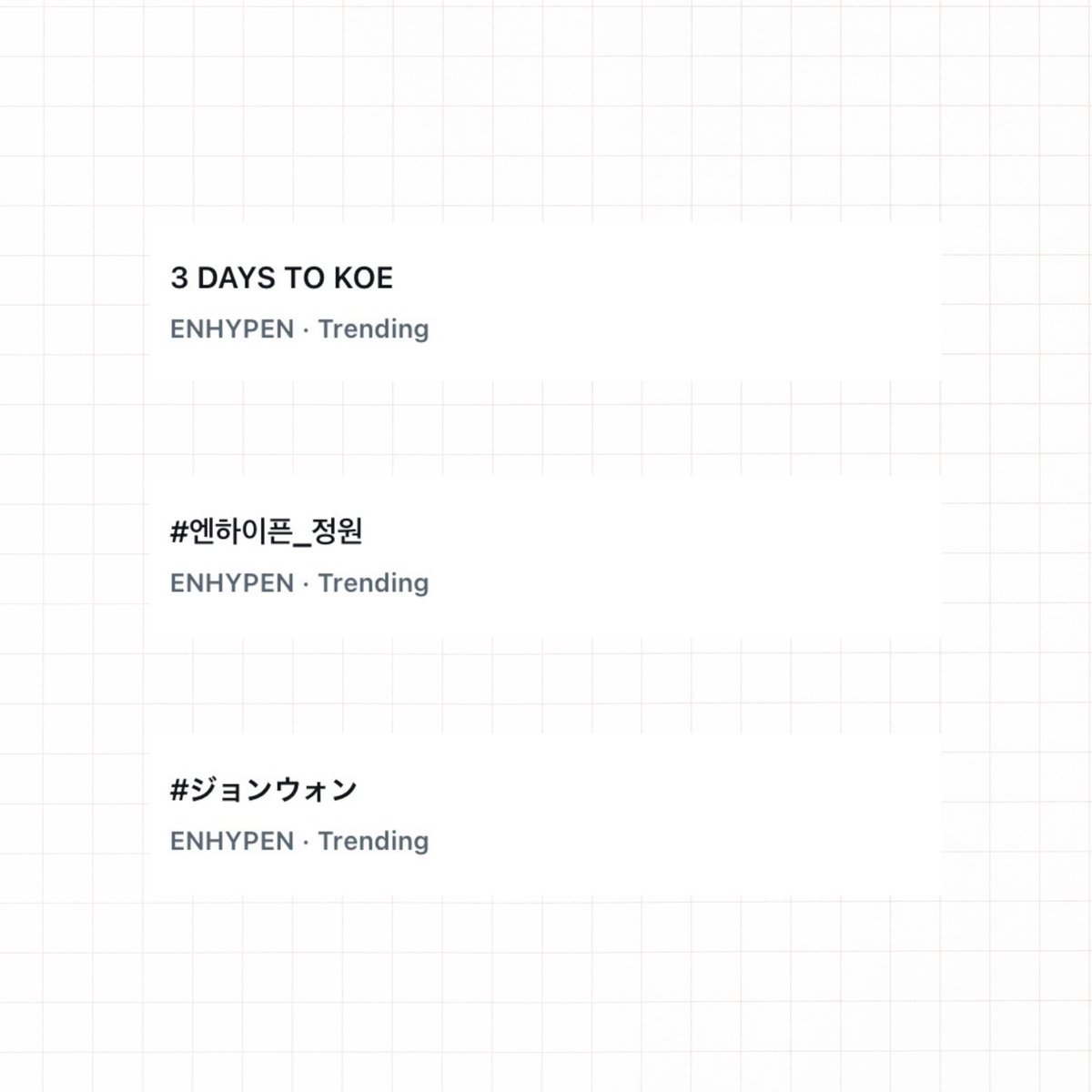 JUNGWON POPBASE tweet media