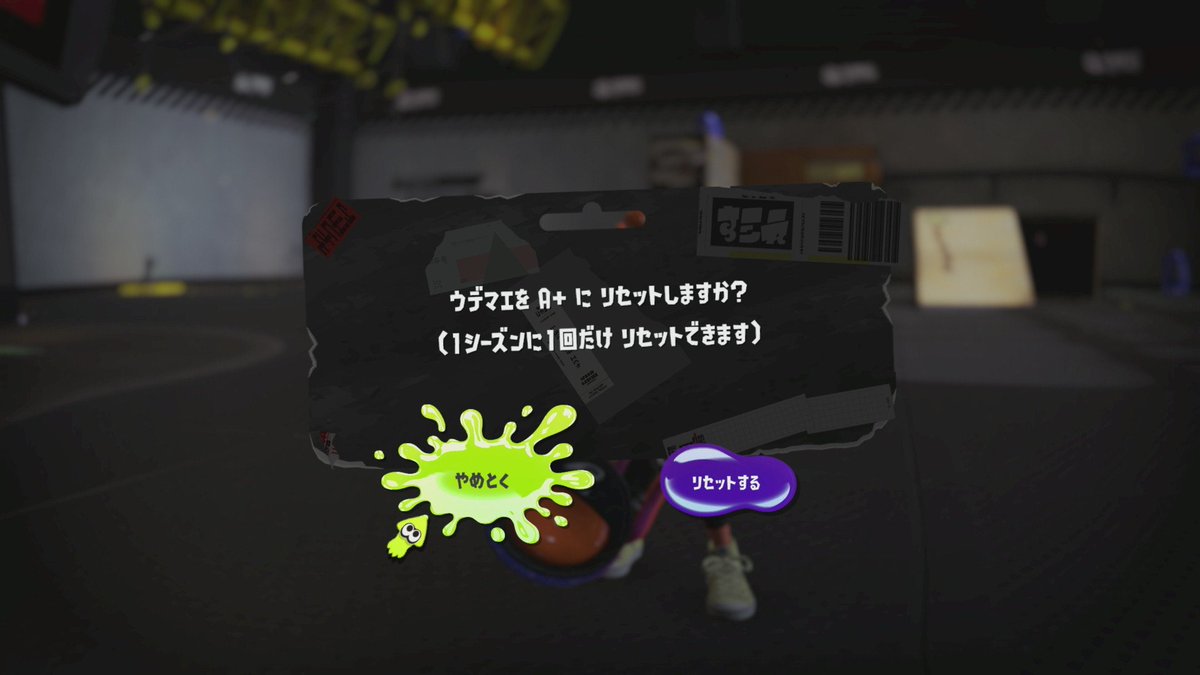 びすと tweet media