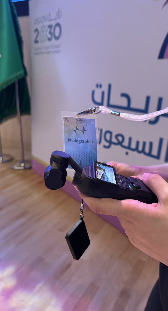فاطمه الحمد tweet media