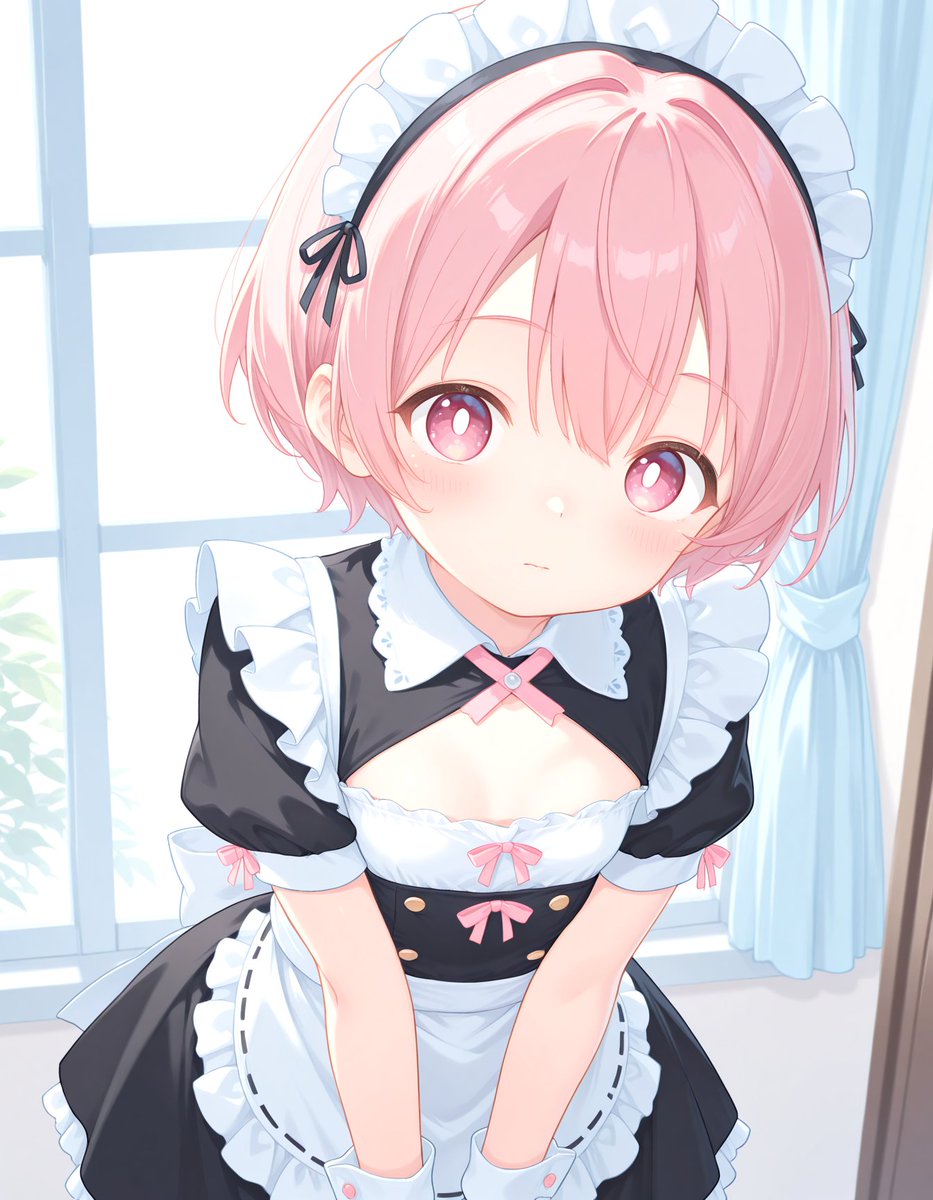 おかえりなさいませご主人様