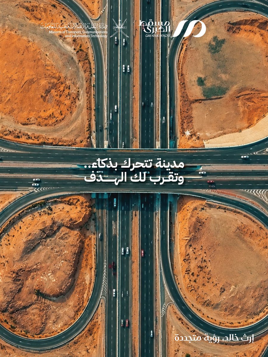 وائل الدرمكي tweet media