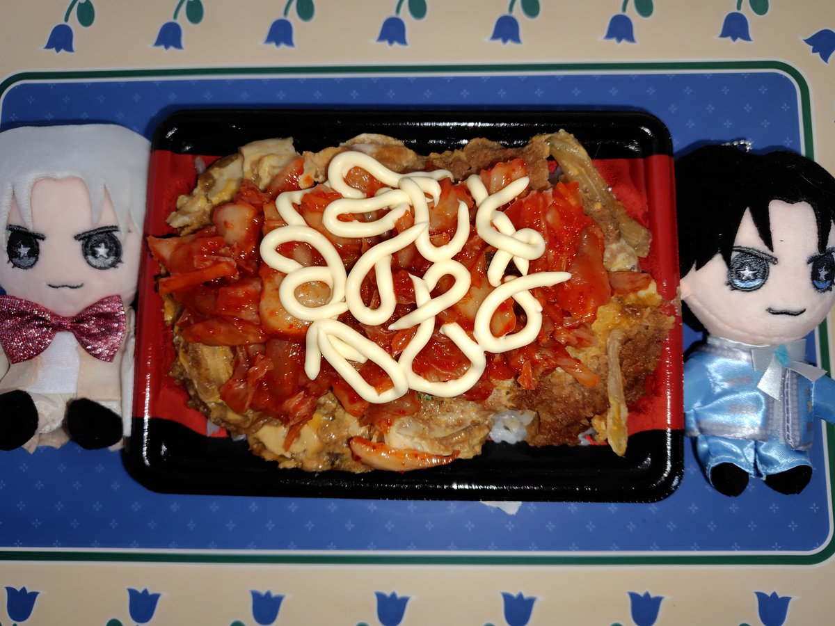待機！ #コンビニ兄弟 マヨネーズが変でごめん