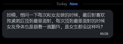 第一深情 tweet media