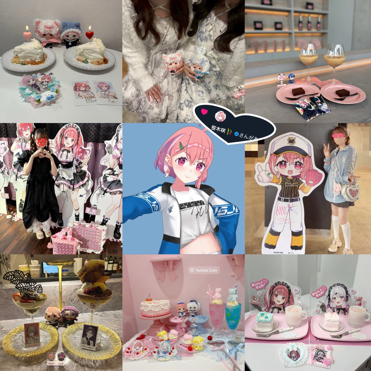 るるちゃん💕 ご支援✧*｡