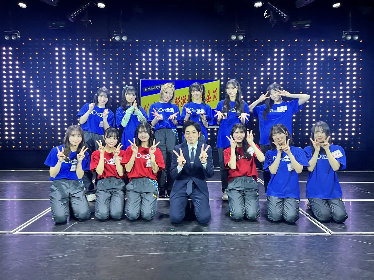 塩月希依音 (@keity_1215) / Posts / X