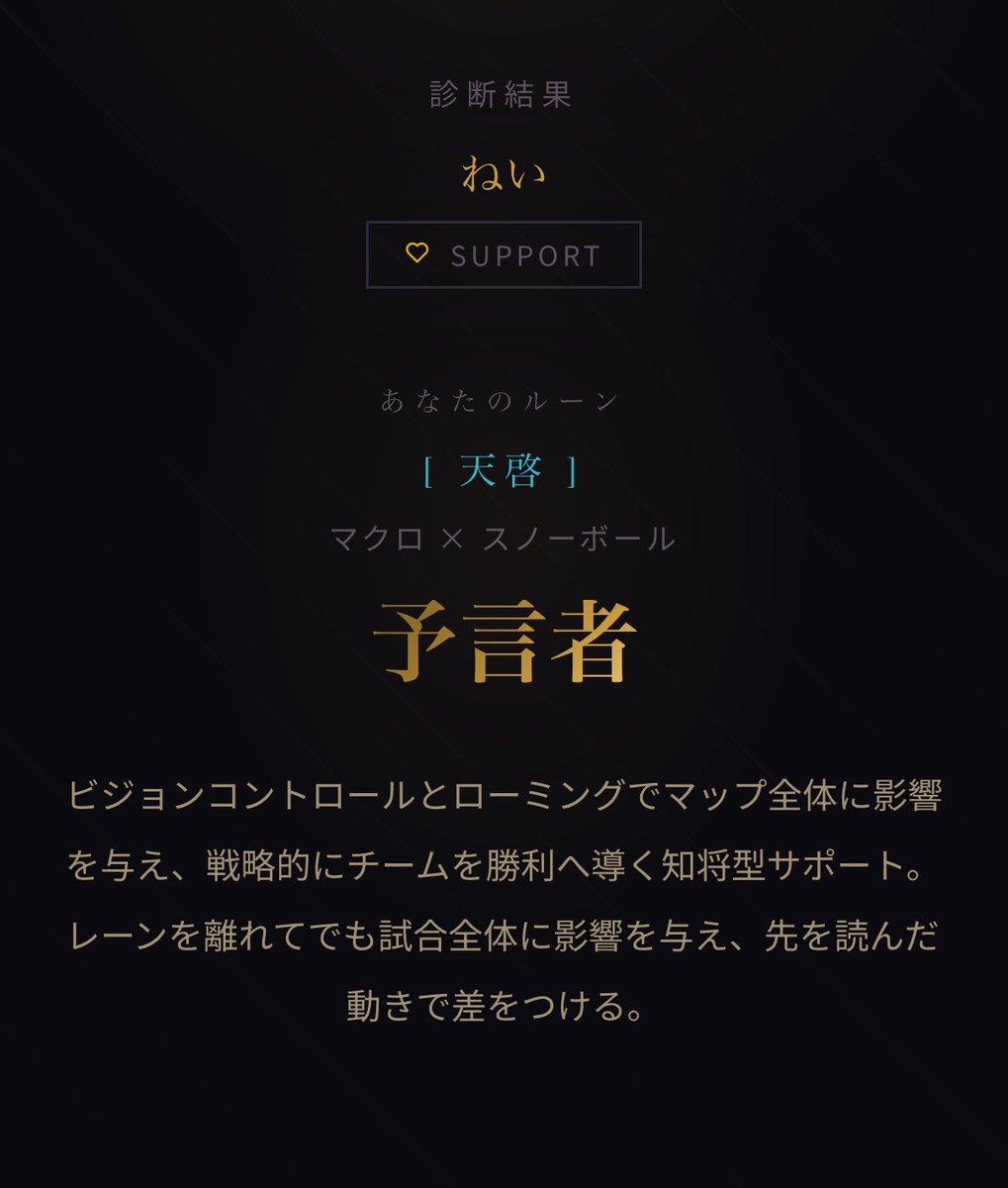 tmtn7777's tweet photo. 👍 https://t.co/ejJG4t0VP0