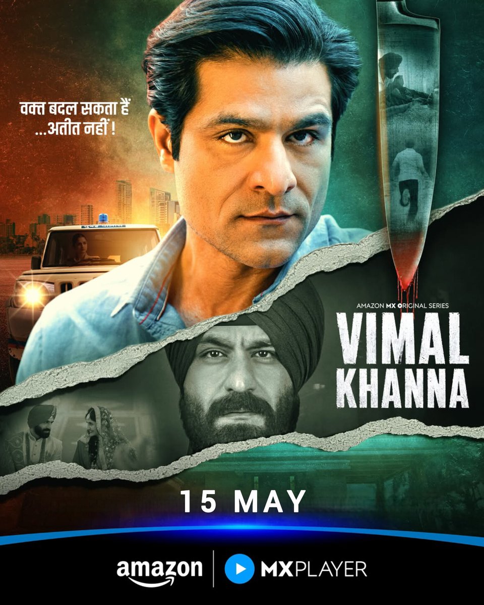 All Cinema Verse tweet media