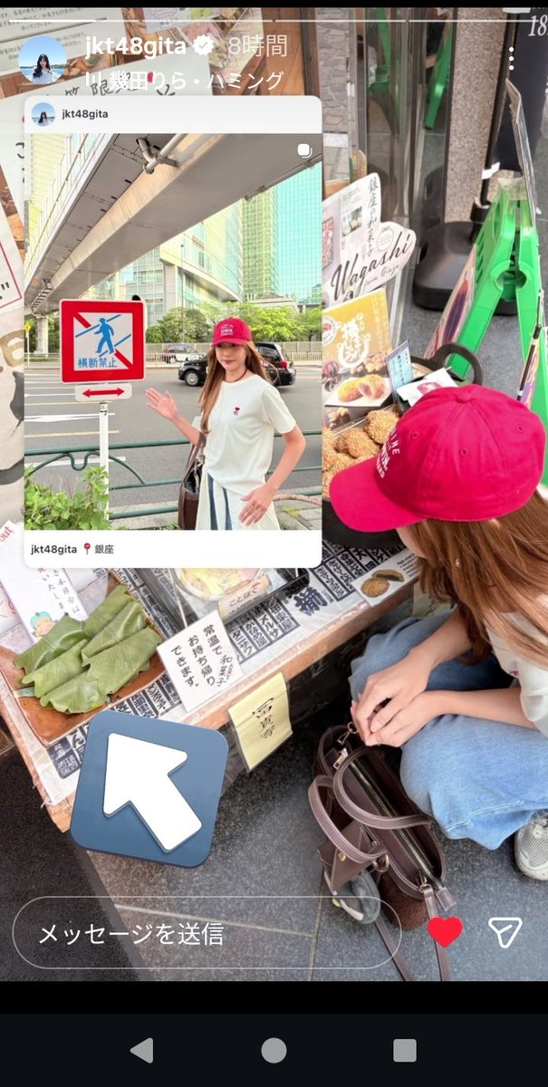 IKE-P-METAL(TAKAsan) tweet media