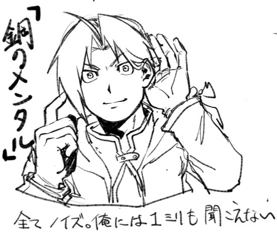 RuO tweet media