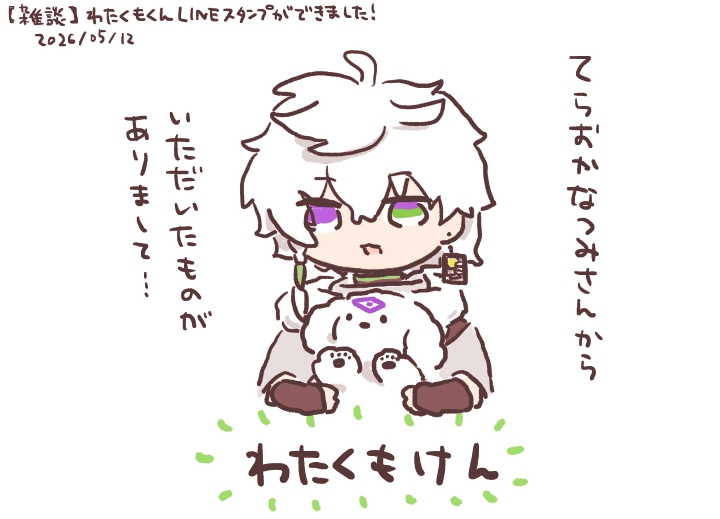 ぱ tweet media
