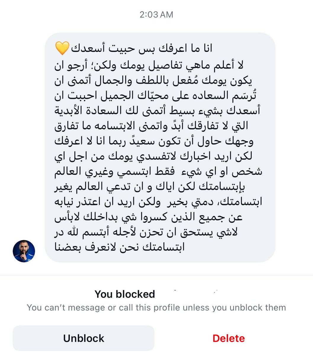 امبسه tweet media