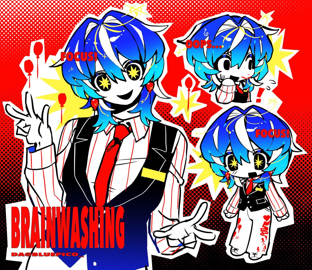 트친소 맞팔!! BluePico_ tweet media