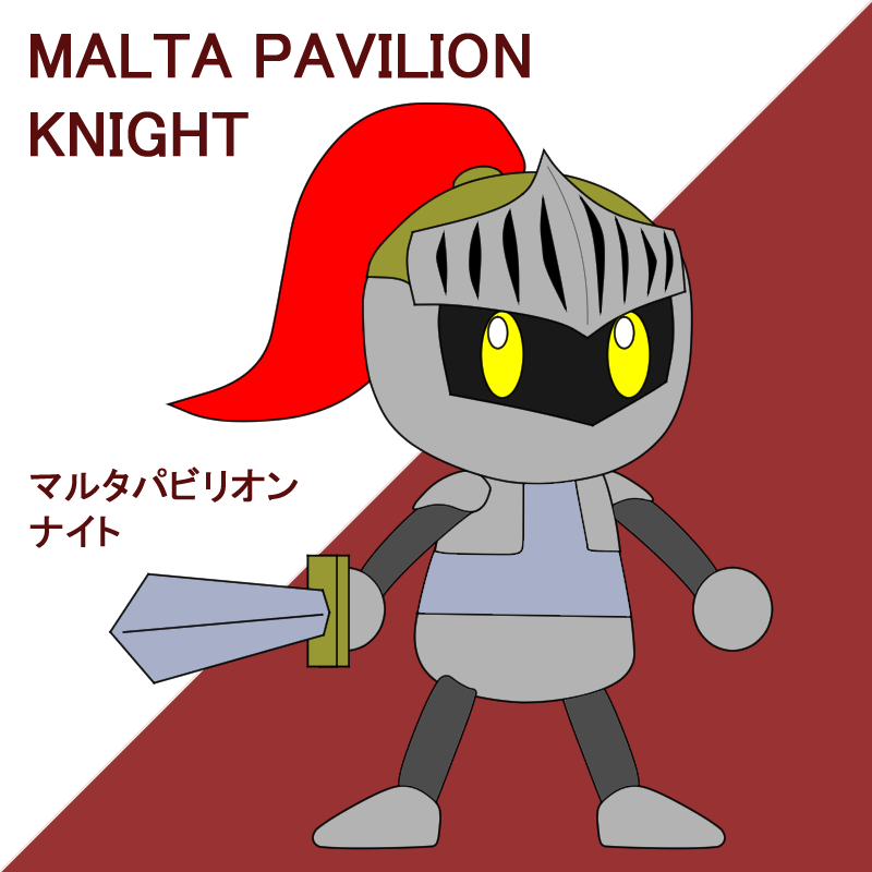 Youtopia18's tweet photo. #わたしの万博物語 
#非公式パビリオンマスコット
オリジナル万博キャラのデジタルリメイク、第3回！ 
https://t.co/Odb59Ls4EF
https://t.co/SjUyKiOxTf https://t.co/sJ96rQ2Red