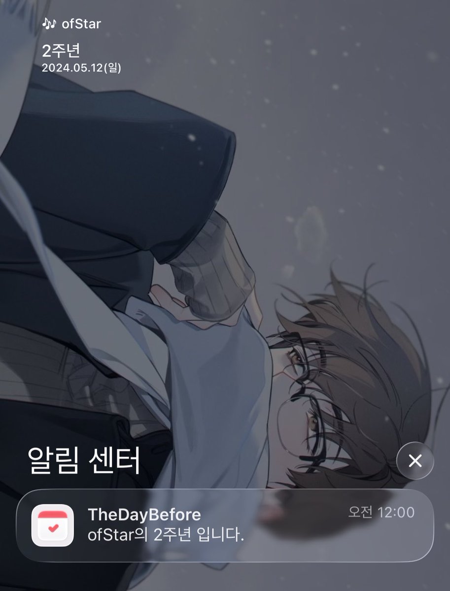 찌 tweet media