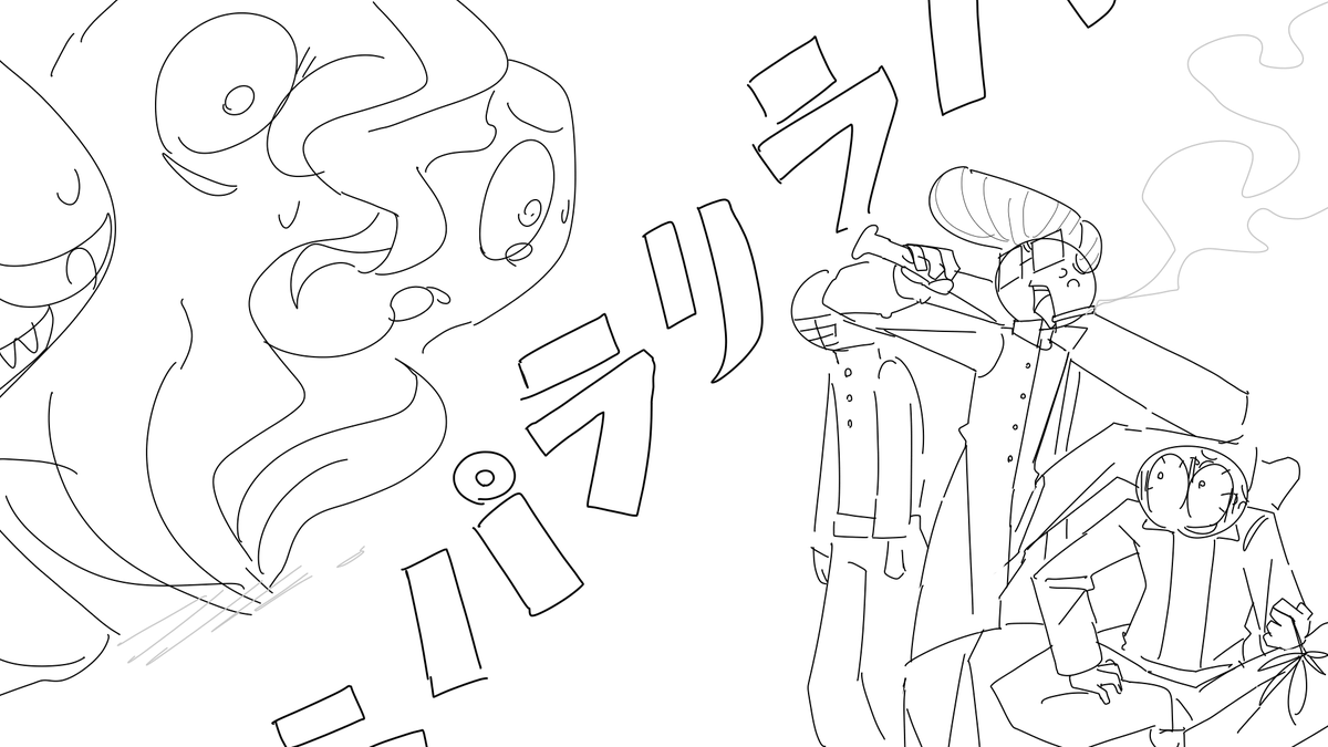 (爆) tweet media