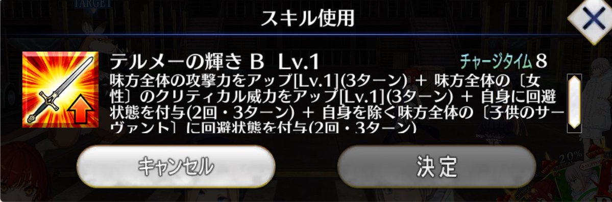 女性で子供…！ ̗̀ ( ˶'ᵕ'˶) ̖́