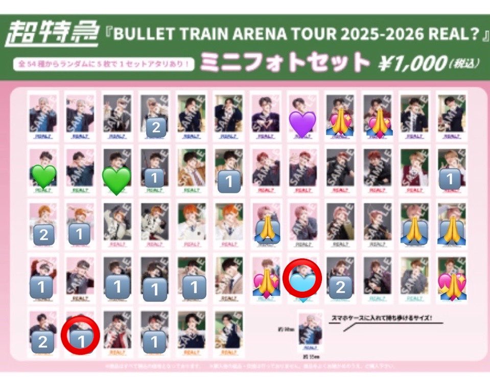 抹茶 tweet media