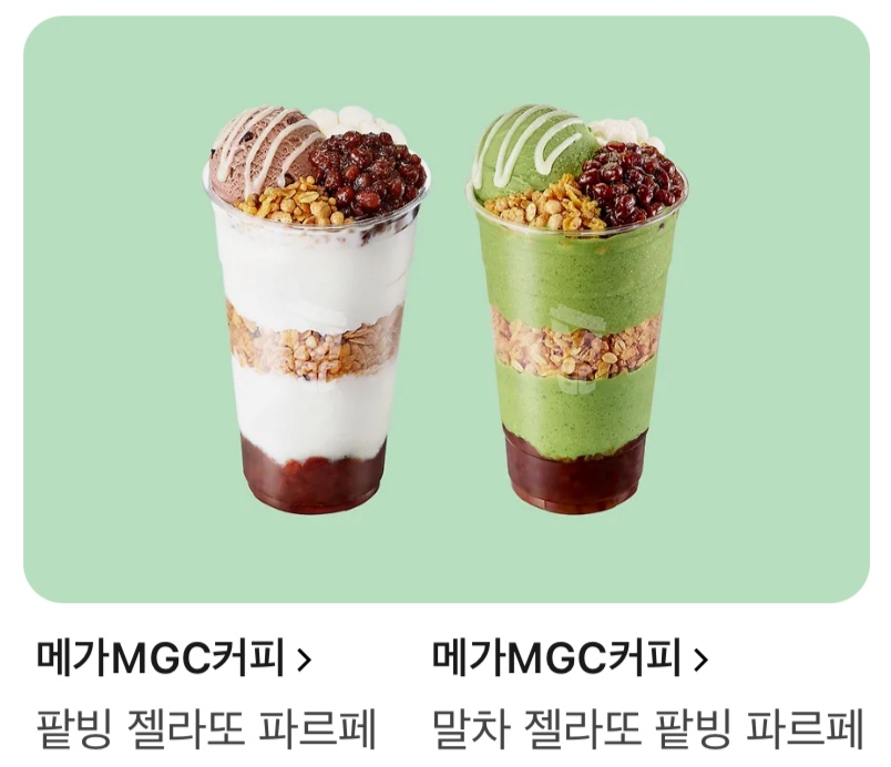 도마도 tweet media