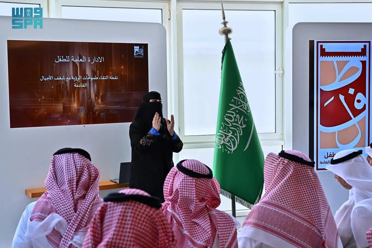 فيصل بن معمر Faisal Bin Muaammar tweet media