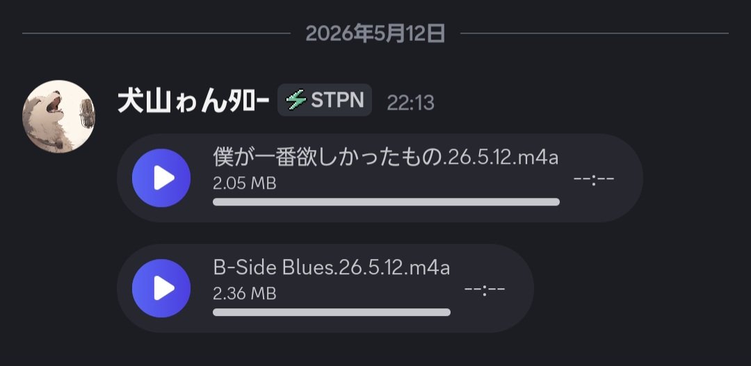 犬山ゎんﾀﾛｰ tweet media