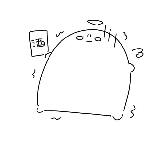 ウカトナニトホマドボピン tweet media