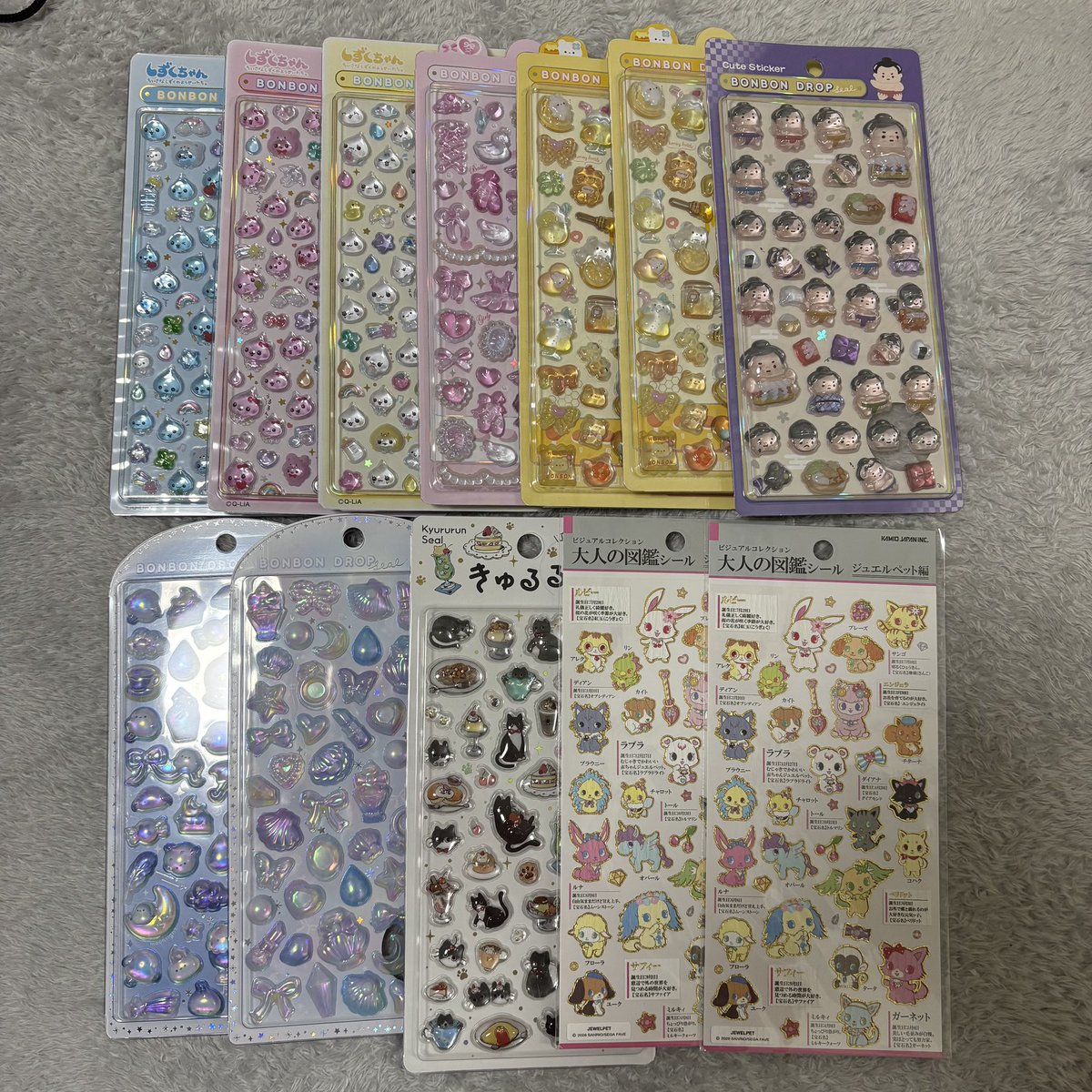 取引🛁💕 tweet media