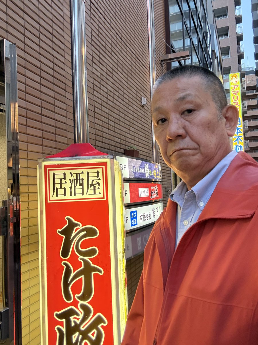 和兄 tweet media