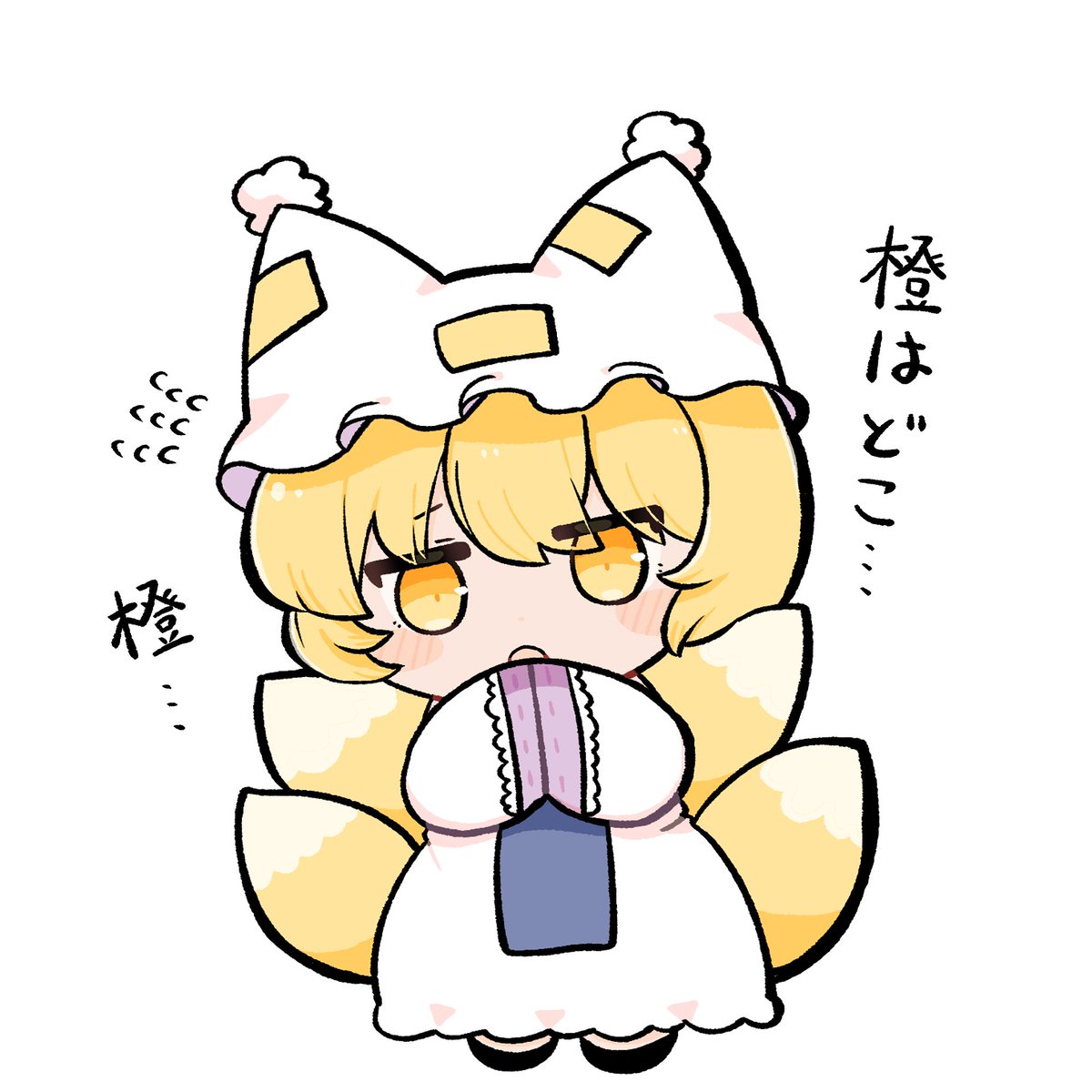 くろたろ tweet media