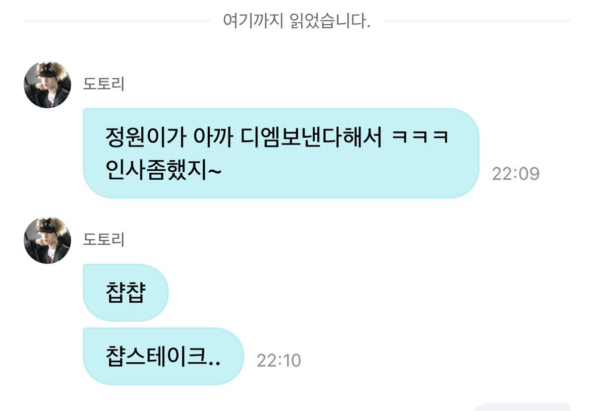 선 tweet media