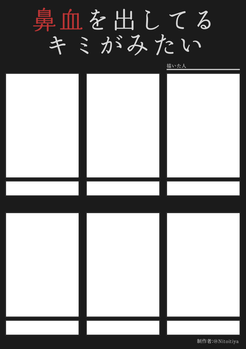 こやま tweet media