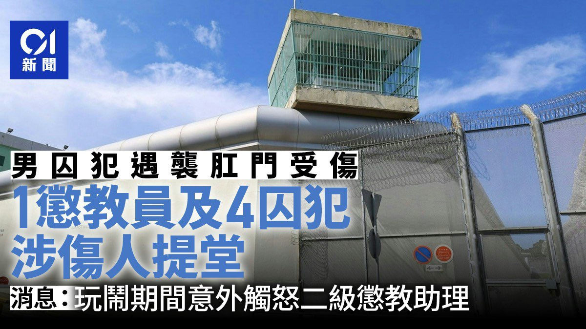 宋岑臨 tweet media