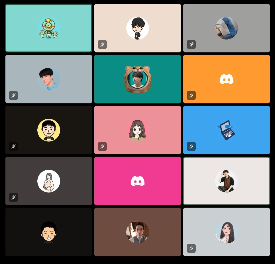 Image for the Tweet beginning: #デイトラ #PGコース のオンライン交流会でした！

卒業生の方々からエンジニアとして日々充実して働いている様子が聞けて、とても刺激になりました😊

後半のおすすめガジェットやゲームなどのゆるっとした雑談も良き☺️ 