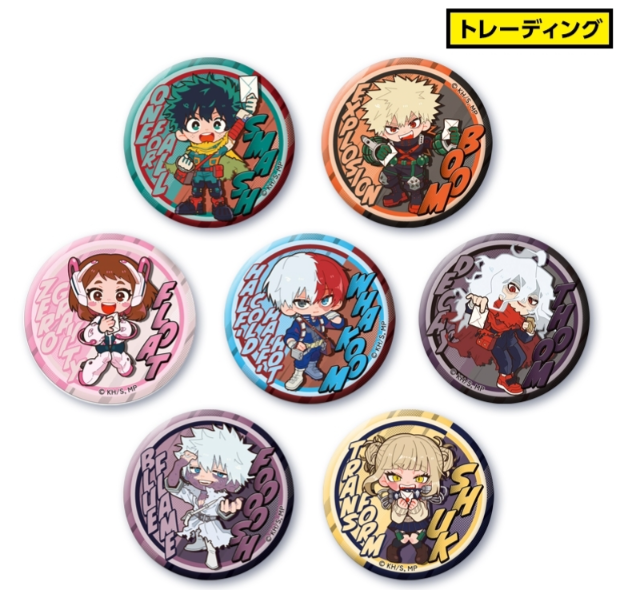 僕のヒーローアカデミアグッズ情報 tweet media