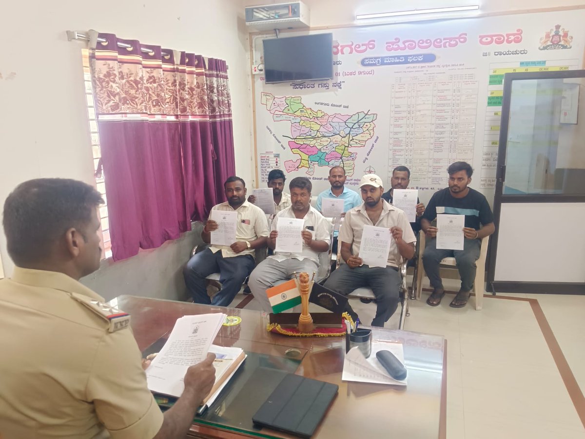 SP RAICHUR tweet media