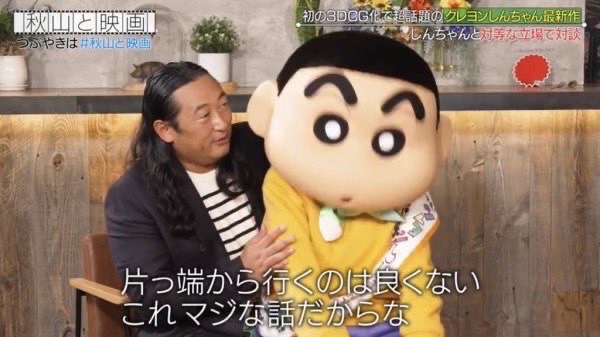 話題のポストBOT tweet media