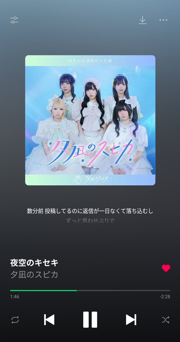菊池 諒 tweet media