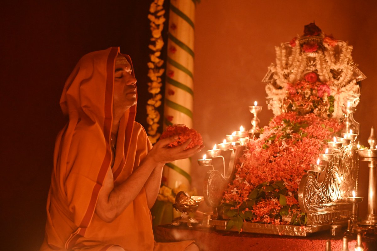 Sri RamachandrapuraMatha 🕉️ tweet media