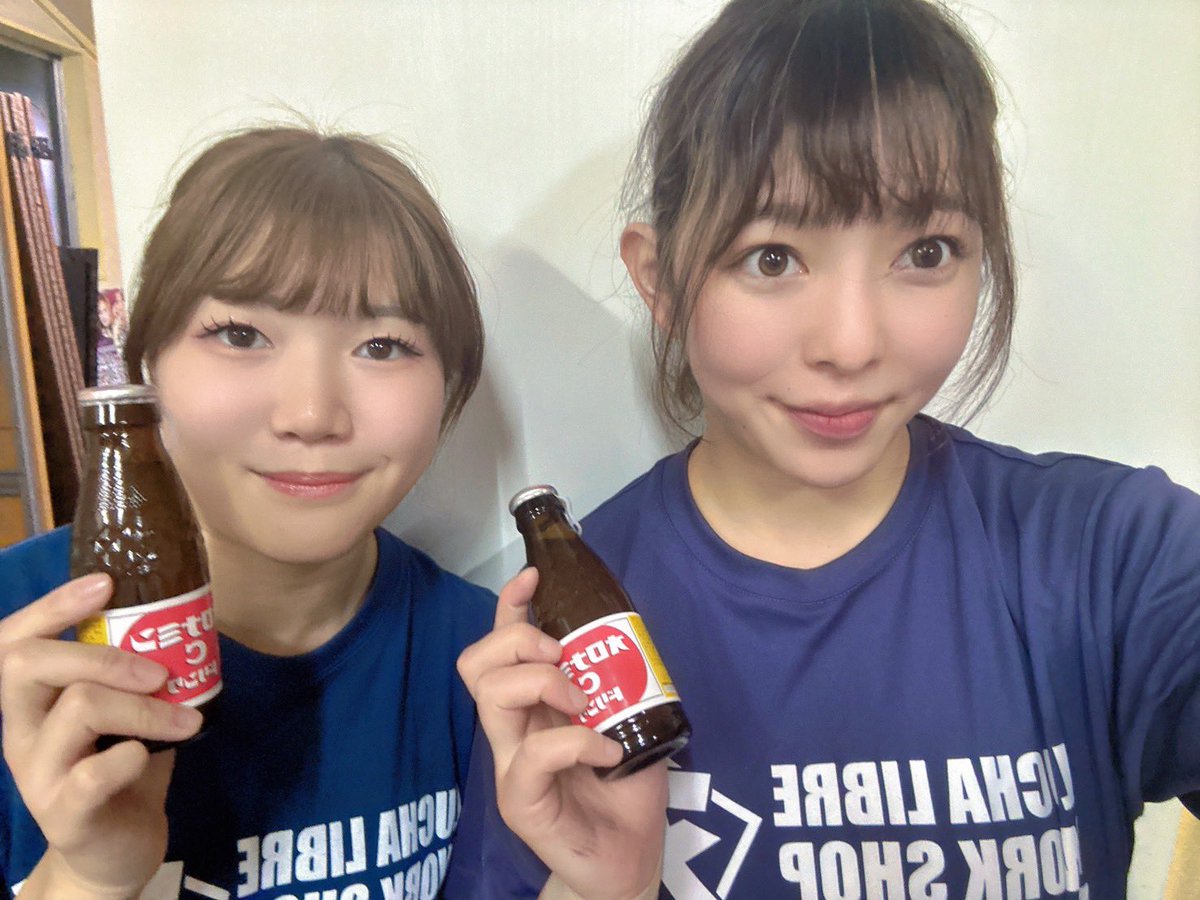 若菜きらり tweet media
