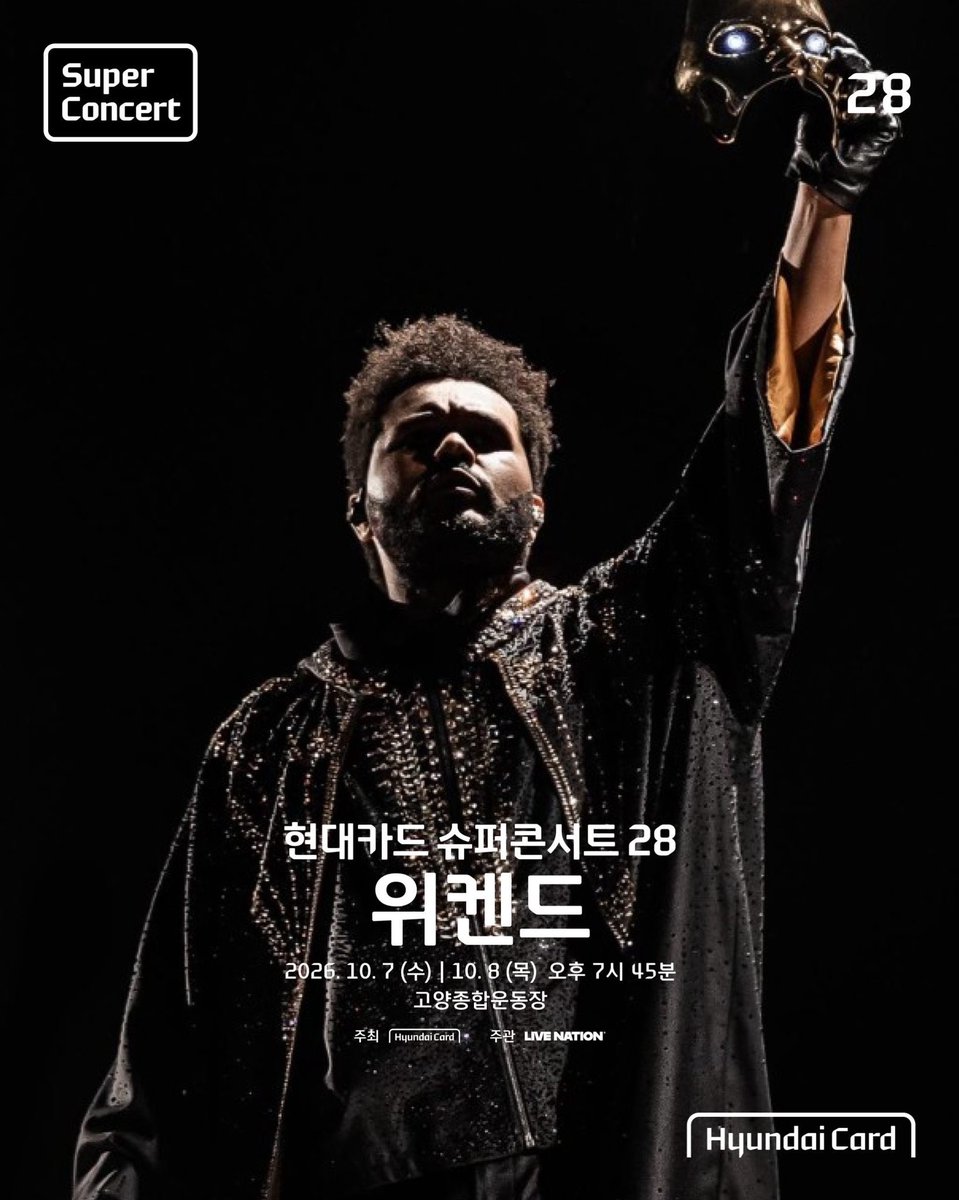 더 위켄드 내한 콘서트 선예매 / 일반예매 대리티켓팅 합니다

❤️ 댈티 경력 1000건 ⬆️ 경력 하이라이트 확인
💚 내한콘 경력 많아요 ! 선입금 ❌
🩵 수고비 제시해서 문의 주세요 !

open.kakao.com/o/s68XLJsi

위켄드 The Weeknd 현대카드 슈퍼콘서트 28 콘서트