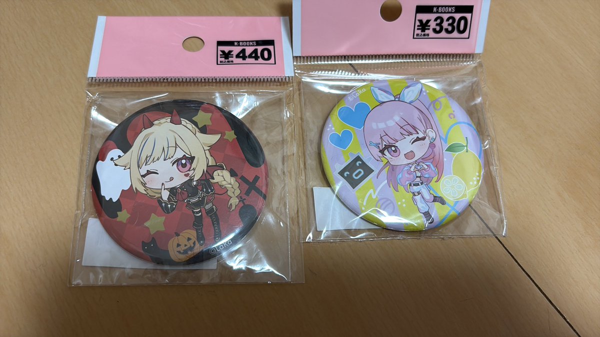 Ginpe_HH's tweet photo. この対となるヒメ、ヒナ手に入らんかな…てかこれ何年のやつだ… https://t.co/siedNzFZS8