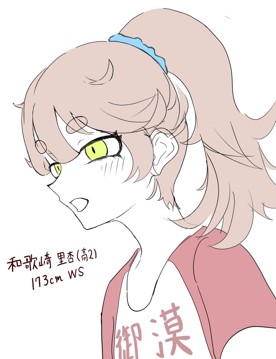 ジレジレ tweet media