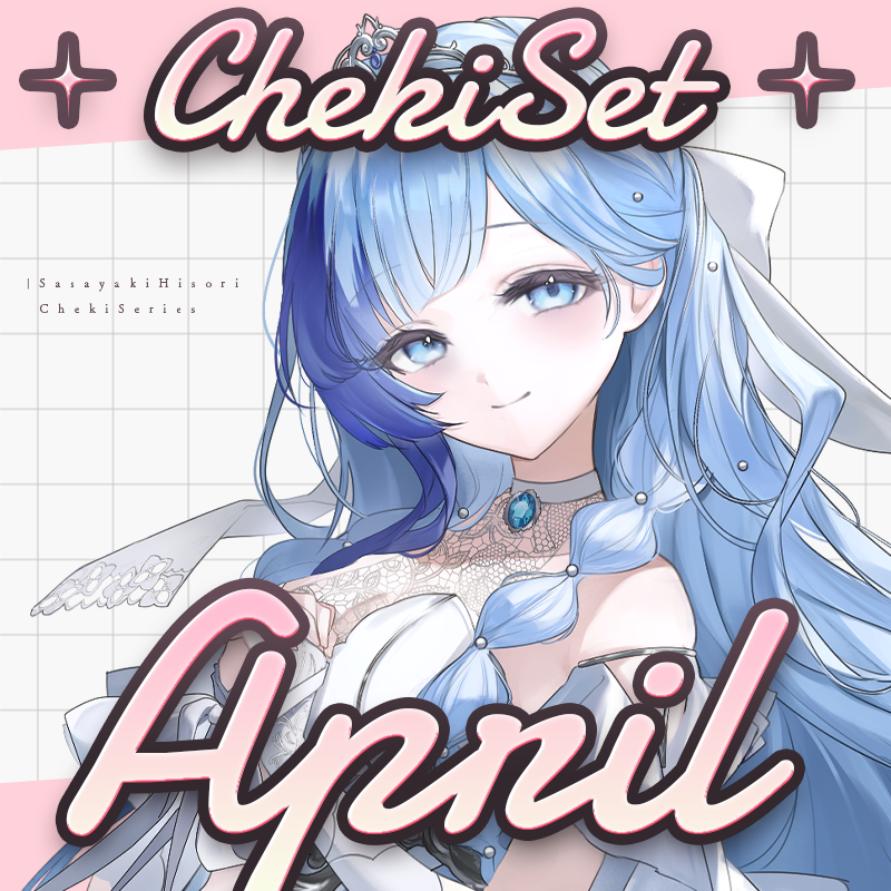 👑姫ひそチェキ👑 チェキ風カード6枚 ＆ブロマイドセット！ すべてひそ